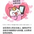 小水小时候要找