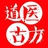 道医古方小宝