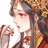 木子软妍