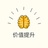 终身成长社大嘴