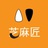 陳年芝麻醬