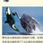 小野柿
