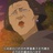 含章