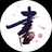 书高行远