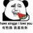 光明没有牛奶