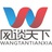 网谈天下