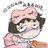 suise112