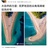 莫得感情