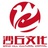 沙丘文化