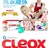 cleox洗衣凝珠