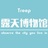 Treep