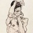 苏