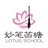 妙笔菡塘