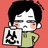 乔微