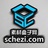 素材盒子网