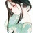 夏残露