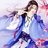 沉默