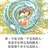 风吹云飘