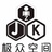 极众空间
