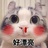 人如孤独