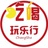 长沙吃喝玩乐行