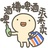 我只是一滴水