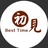 初见