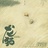 树