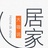 居家大咖说