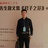 科教网张宁