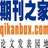 豆友154154980