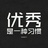 吃货的笔记