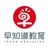 早知道教育