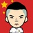 倪好