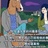 三七