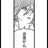 从此醉