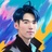 杨不咩