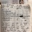 海森堡和发条橙