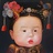 小宇宙