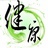 农村那点事