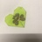 十三人家