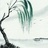 染柳烟浓