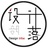 设计部落