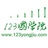 123国学院思妈