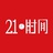 21点时间