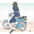 Miss逍遥