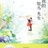 萌小鸡