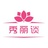 秀丽谈