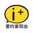 爱约家阳台