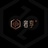 奢享+